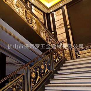 铝合金雕花镶花复古中式护栏别墅楼梯木头扶手栏杆