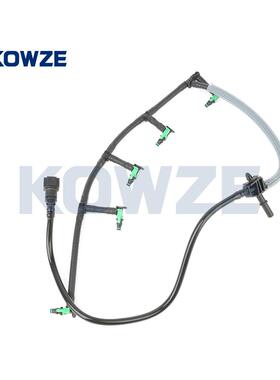 BB3Q-9K022-BH柴油喷油管适用BT-50二代2012-2020Danger三代