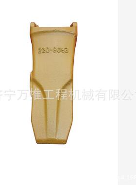 中联ZE230E齿尖6826855