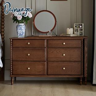 贝诺歌法式复古实木六斗柜梳妆台一体卧室床尾收纳柜储物柜置物柜
