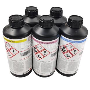 UV墨水适用所有工业喷头户外表现力好1L装爱克发UV墨水