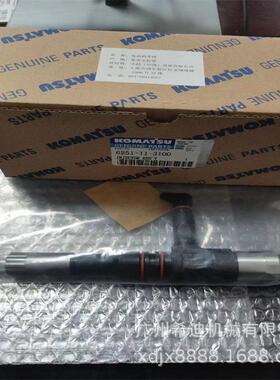 PC400-8PC450-86D125E-3发动机喷油器6251-11-3100挖掘机配件