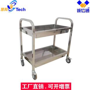 不锈钢高档工具手推车仪器仪表汽车维修MSD-1009MSD-1007MSD-1008