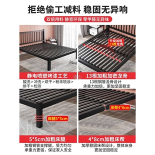 北欧铁艺床双人床1.8米现代简约网红铁架床1.5米单人加厚加固铁床