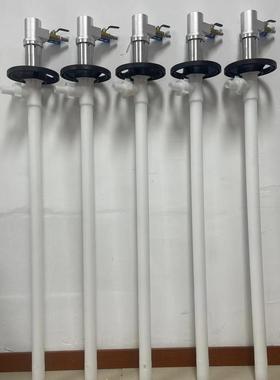 HP-A1+PPHT-1200手提式气动插桶泵防爆抽酸泵耐腐蚀化工抽液泵