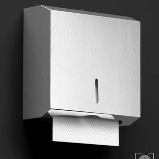 商用304不锈钢擦手纸盒挂壁式纸巾盒卫生间厕纸厕所抽纸盒卫生间