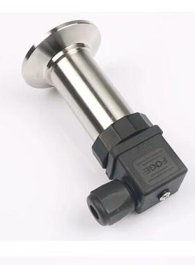 卫生型卡箍式压力变送器全不锈钢结构4-20mA输出数字压力变送器