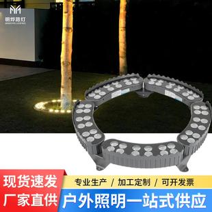 环形抱树灯七彩全彩外控防水投射照树灯插地式抱柱灯七彩/全彩