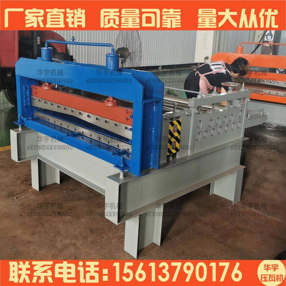 泊头压瓦机械厂彩钢板机全自动开平机校平设备开平断板机,五金/工具,其他机械五金,淘宝优惠券,粉丝福利购,淘宝优惠卷