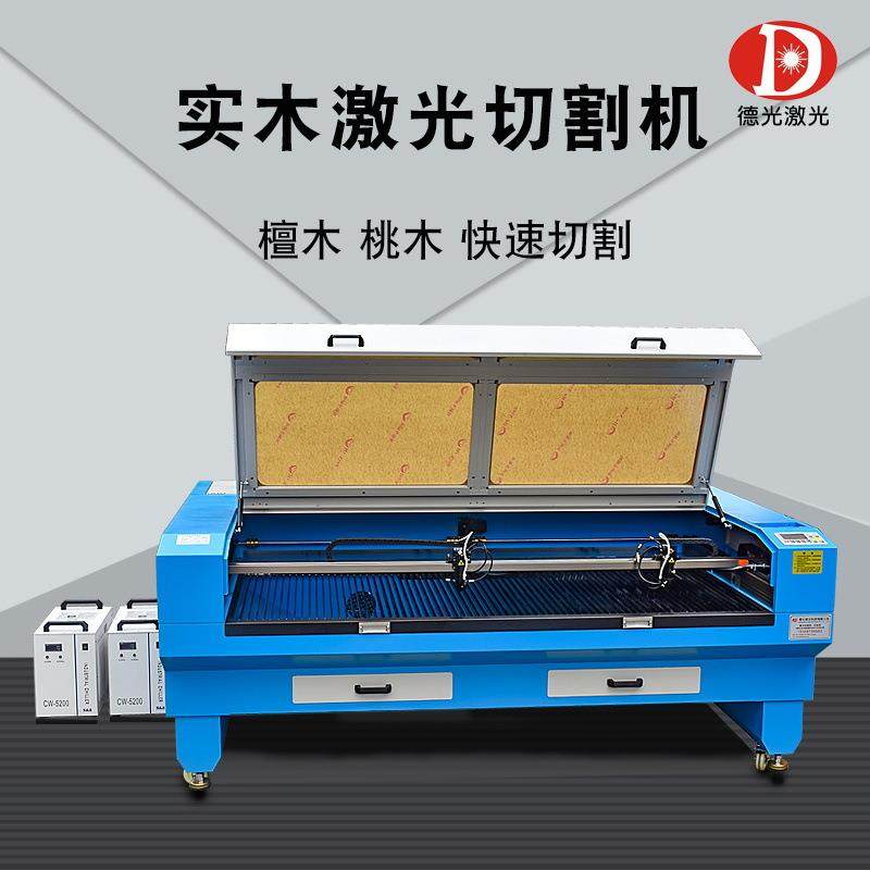1410檀木桃木发簪激光雕刻机椴木激光机竹板厚木板激光切割机500W,纺织面料/辅料/配套,其他纺织机械,淘宝优惠券,粉丝福利购,淘宝优惠卷