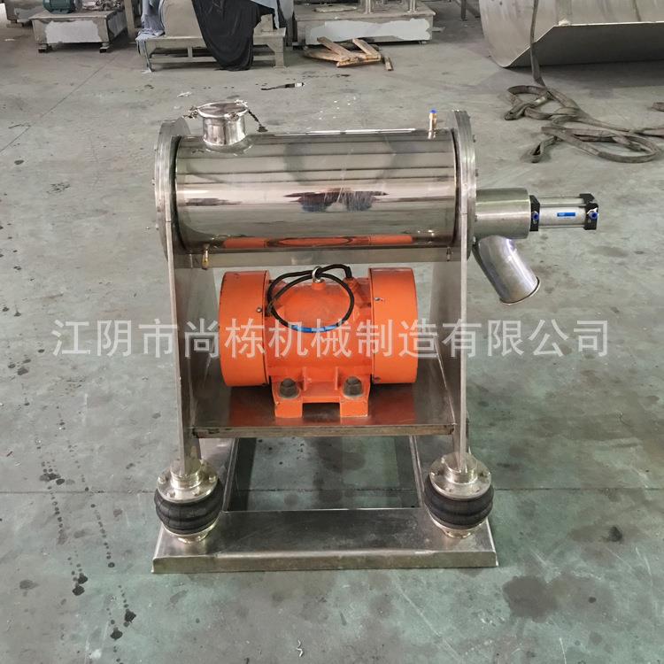 专业生产粉碎机不锈钢粉碎机WFM-振动微粉碎机