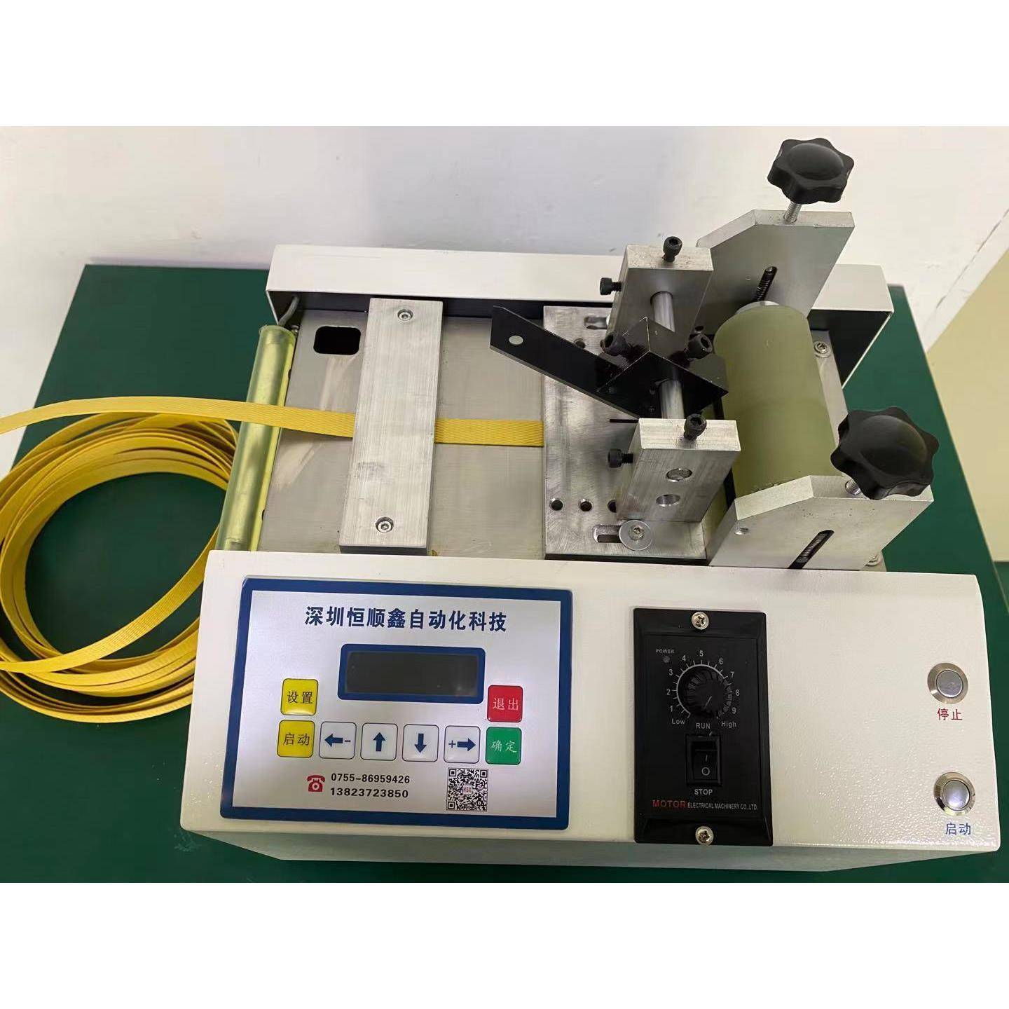 全自动打包带分切机电脑无纺布分条机铜铝箔分条定长裁断机切管机