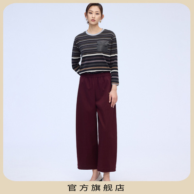 【官旗福利】柯罗芭春秋拼色定位条圆领T恤TT6029(AUN)