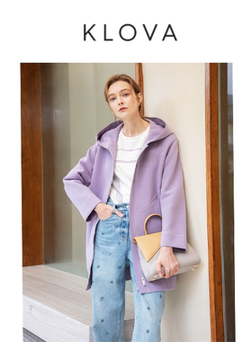 【KLOVA】春秋浅蓝色休闲裤 【H】 KN7701(UN)G