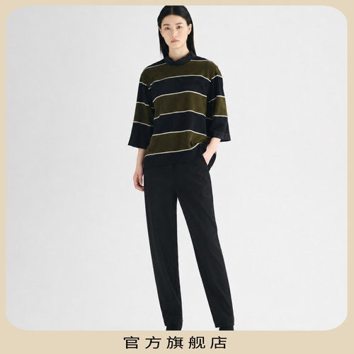 柯罗芭春秋常春藤绿条纹立领T恤