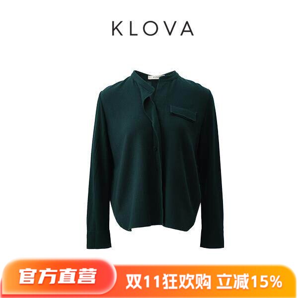 【KLOVA】冬季荫葱绿羊毛衬衫  CY5479(UN)