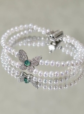 也也设计师款翡翠蝴蝶双层珍珠手链女多层叠戴精致手串天然珍珠