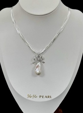 也也珍珠多层蛇骨链巴洛克吊坠