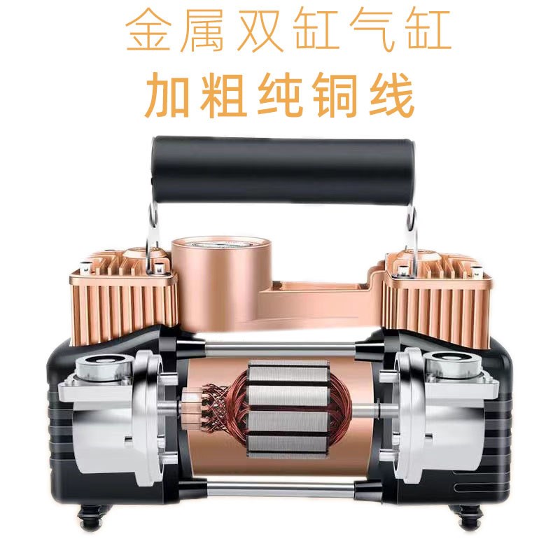 名豪家用充气泵小型自动充气机220V手提便携式气柱摩托游泳圈气泵