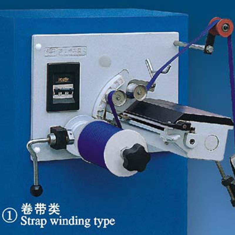 立式自动收丝机PPPE塑料扁丝拉丝机打包带编织带纺织带卷带机