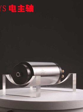 洛阳ZYS 轴研科技磨用电主轴100MD60Y4陶瓷轴承电主轴GDZ60B