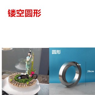 刺身冰雕模具海鲜姿造模具工具碎冰模具立体创意形状姿造模具