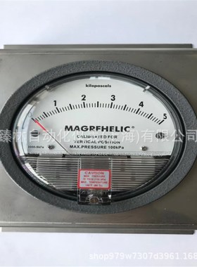 1KPA/3KPATE2000型微压差表正负 50cm