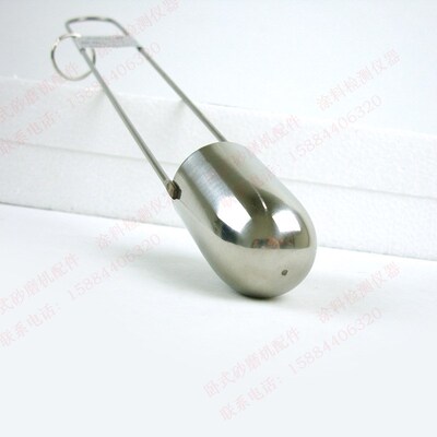 ZAHN蔡恩杯浸入式粘度杯柴氏杯油墨粘度计12345号杯手提式粘度杯