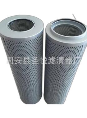 工程机械液压油滤芯HF35130 矿山工程机械设备配件