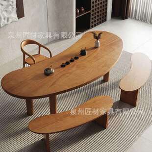 全实木茶桌椅组合大板茶台创意弧形客厅家用茶几原木阳台泡茶桌子