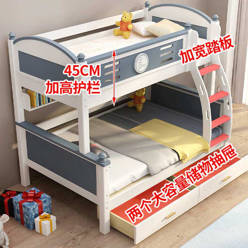 高低床上下床双层床实木床成人子母床带梯柜多功能拆卸全实木床架