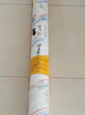 意大利GIVI原装进口增量式高精度光栅尺NCST1ECT5C系列工业