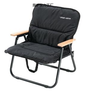 椅子坐垫克米特椅垫子可拆洗露营椅子折叠椅凳秋冬季椅套