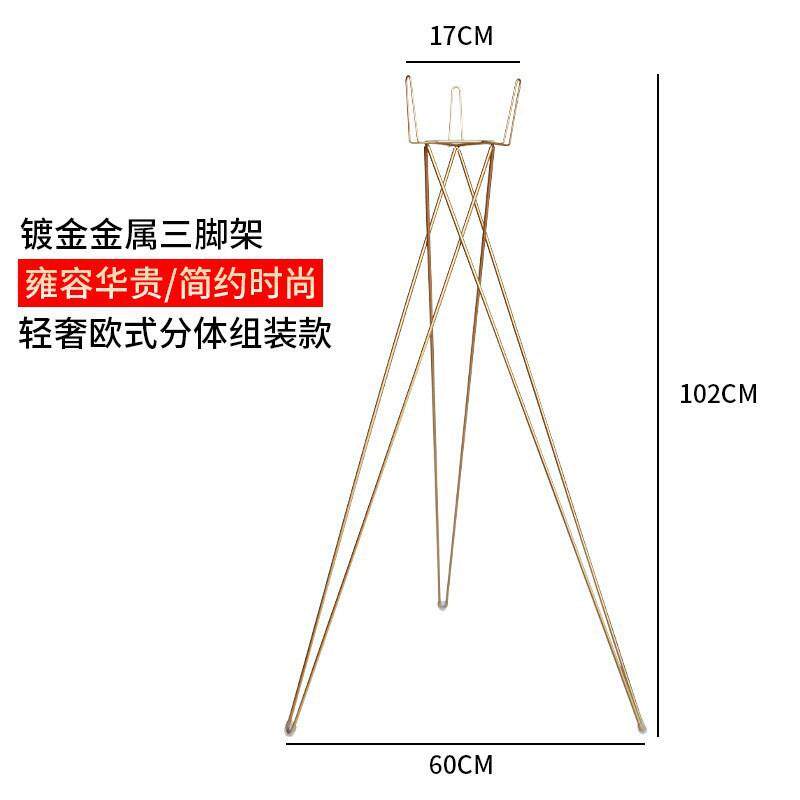 花架镀金三脚架支架花艺开业花篮铁艺花店开业架架子插花三角架