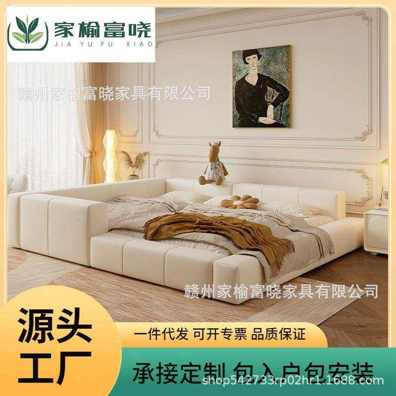 主卧双人亲子床一家四口的拼接布艺床二胎家庭榻榻米超大子母床