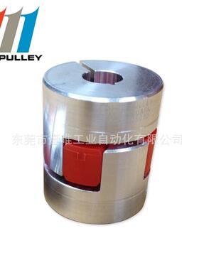 mikipulley三木梅花弹性联轴器ALS-040ARN-12BHA-19BHA伺服电机用