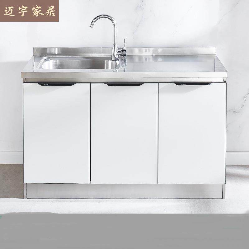 出租房不锈钢厨房橱柜组合柜一体灶台柜整体厨柜农村简易储物柜子