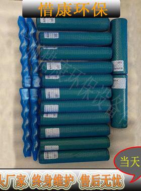 NM053BY01L06B耐驰计量泵 耐驰螺杆泵定子转子