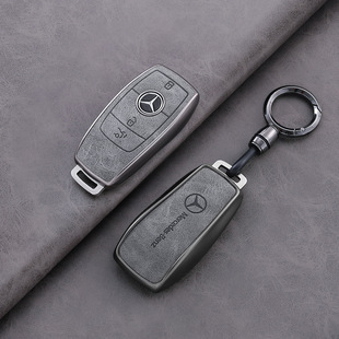 glc gla cla20 gle350 适用奔驰e300l钥匙套a200l壳e260l车glb220