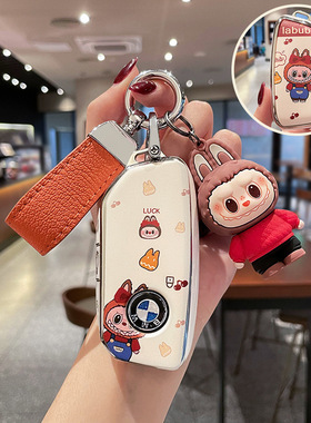 适用宝马x3钥匙套x5x1x2刀锋530三i3五1系ix1女325li壳330li扣车