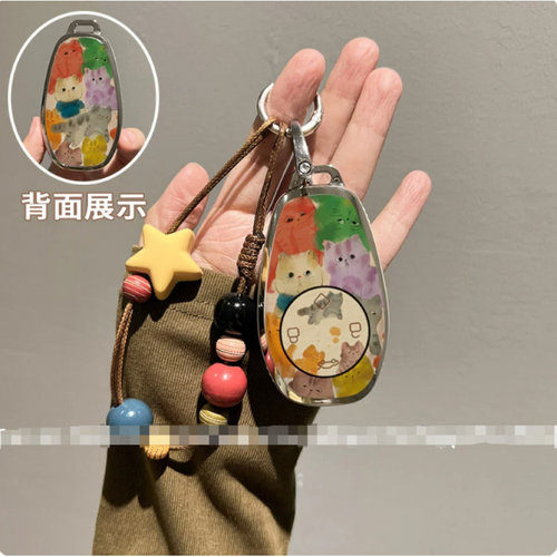 零跑t03钥匙套c11零跑可爱c01扣c