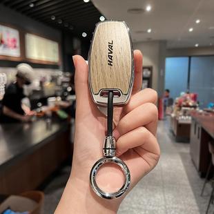 哈弗h6钥匙套第三代h2s哈佛m6二代大狗f7x赤兔h9壳h8神兽男士 壳扣