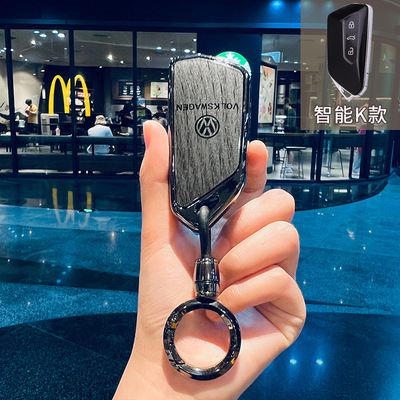 适用大众凌渡L揽巡id3揽境rline