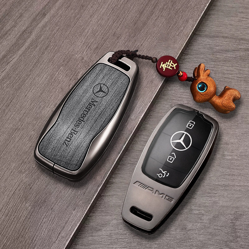 适用奔驰E300L钥匙套C260L/GLC30