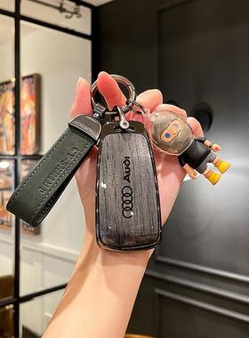 适用奥迪a4l钥匙套q5l车a5女a4男a6l壳a3l包a7l扣s4改装a8内饰q7
