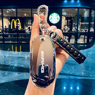 适用奔驰e300l钥匙套新c260l车glc300l男士 c200l壳e260高档eqe扣2