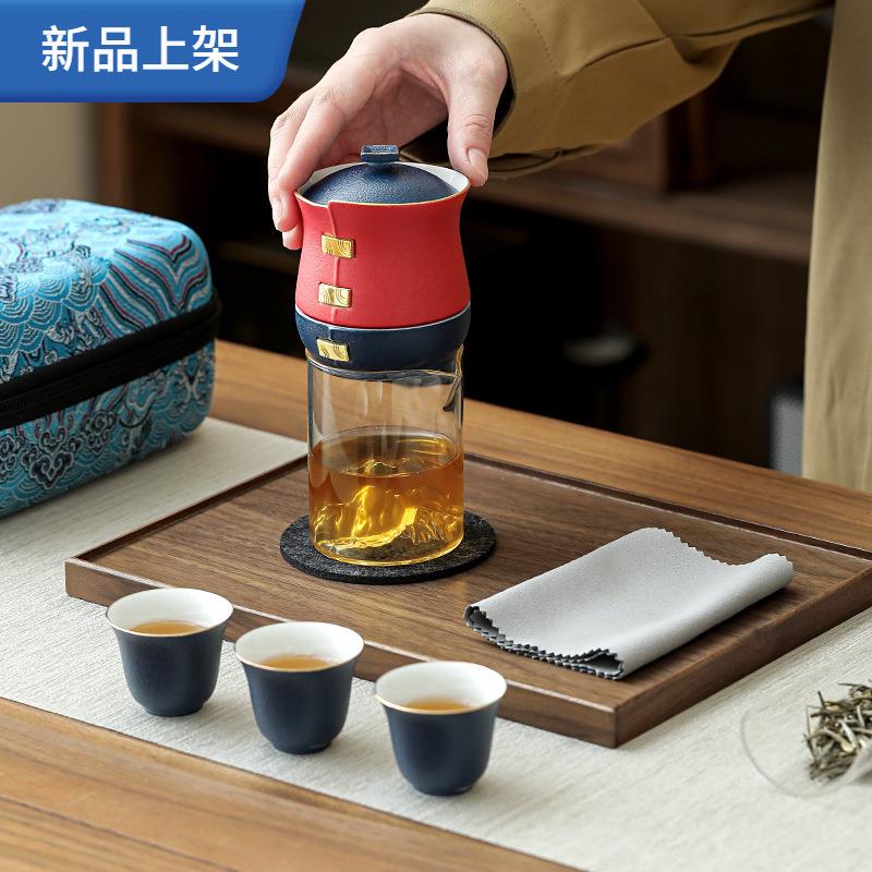 故宫文创旅行茶具套装自动茶具泡茶器家用户外旅行露营便捷茶具