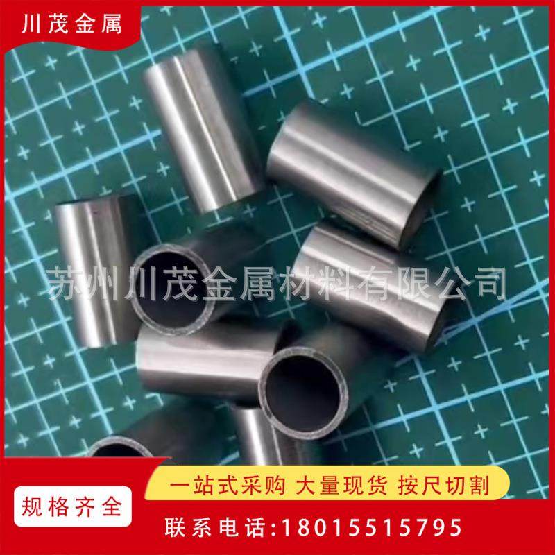 镍钛合金管 超弹形状记忆合金管 镍钛毛细管 NiTi-01温控镍钛弯管