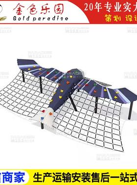 AOT-16658户外景观奇异造型/景观非标/儿童游乐厂家直销