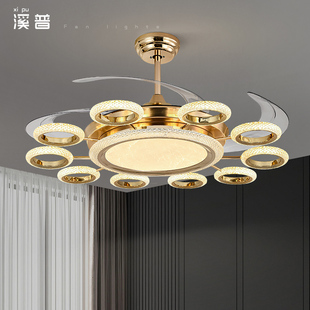 轻奢风扇灯客厅2024新款 餐厅智能变频隐形吊扇灯现代声控风扇吊灯